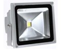 LED Flood light1